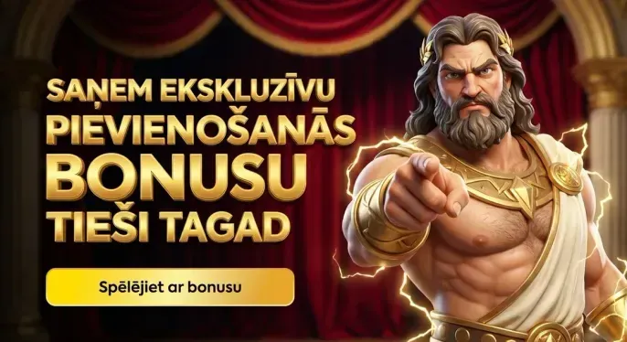 Lanista Casino